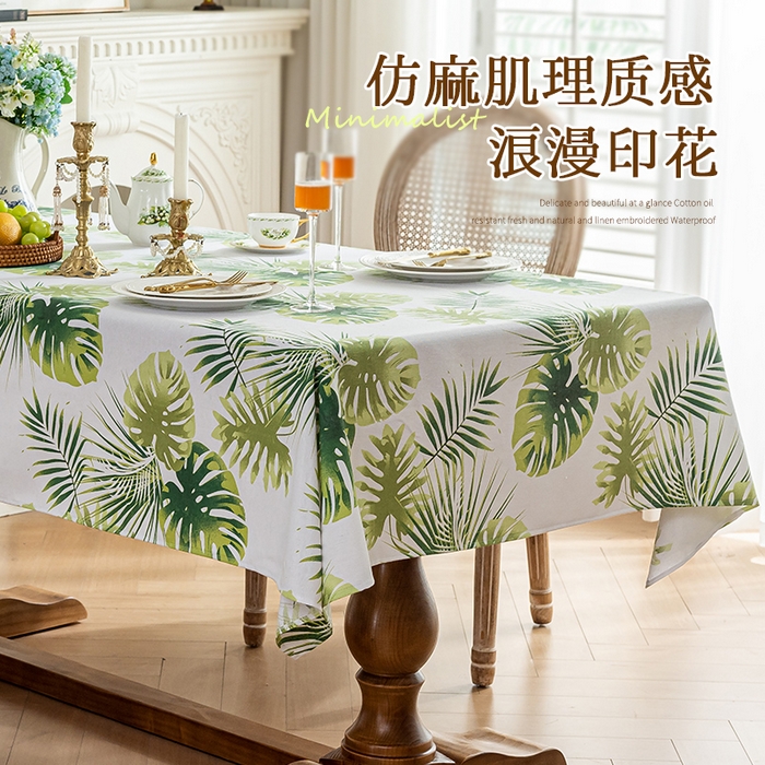 91家纺网 家纺一手货源 找家纺 南通大梧纺织 2025新款夏日之约热带植物桌布 龟背竹-绿