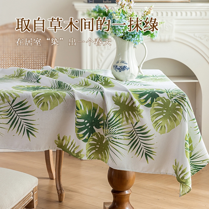91家纺网 家纺一手货源 找家纺 南通大梧纺织 2025新款夏日之约热带植物桌布 龟背竹-绿