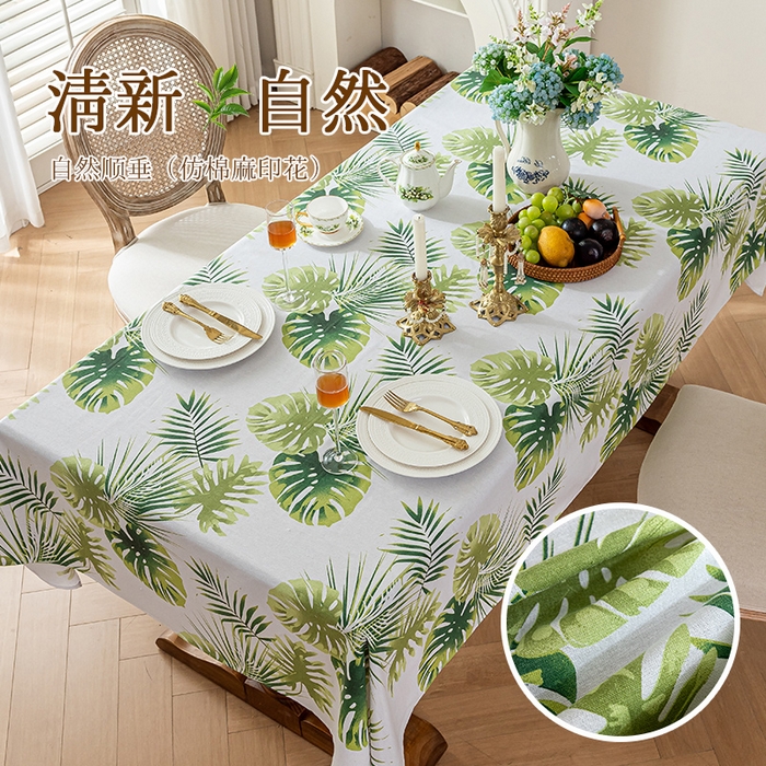 91家纺网 家纺一手货源 找家纺 南通大梧纺织 2025新款夏日之约热带植物桌布 龟背竹-绿