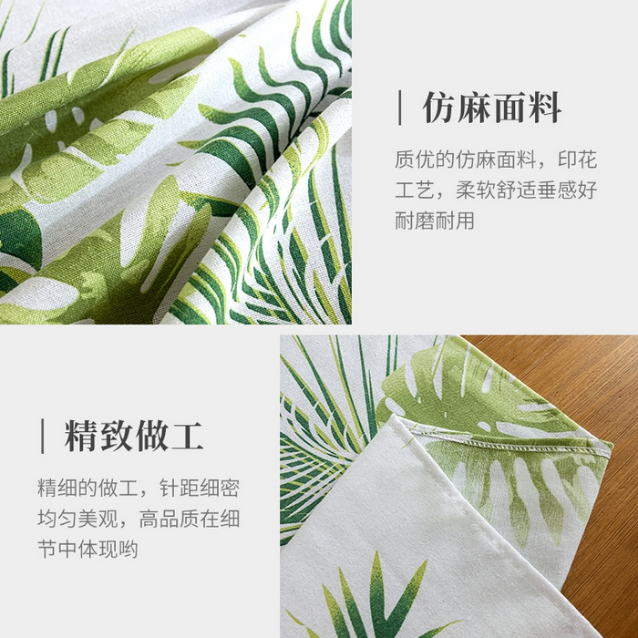 91家纺网 家纺一手货源 找家纺 南通大梧纺织 2025新款夏日之约热带植物桌布 龟背竹-绿