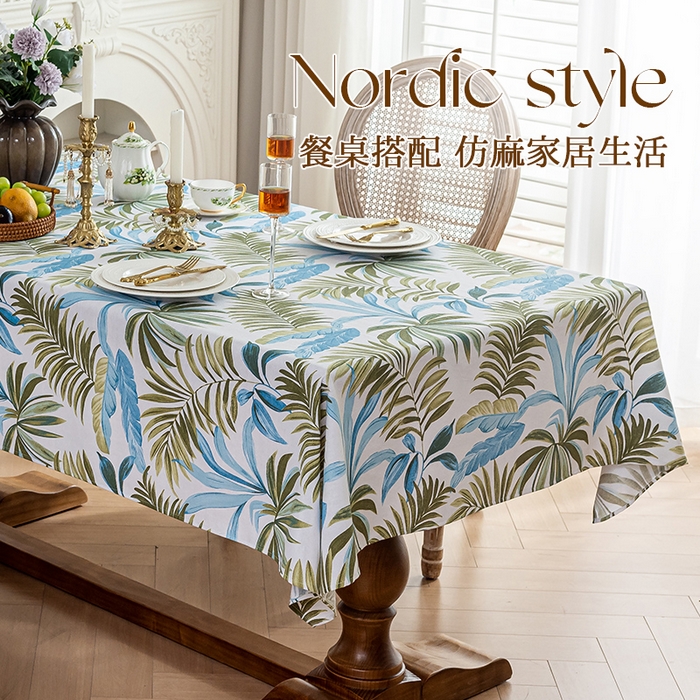 91家纺网 家纺一手货源 找家纺 南通大梧纺织 2025新款夏日之约热带植物桌布 散尾葵