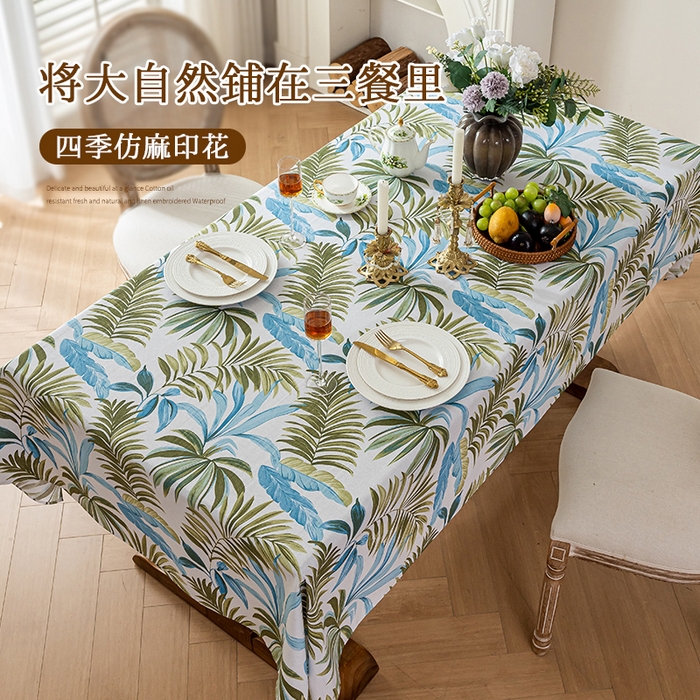 91家纺网 家纺一手货源 找家纺 南通大梧纺织 2025新款夏日之约热带植物桌布 散尾葵