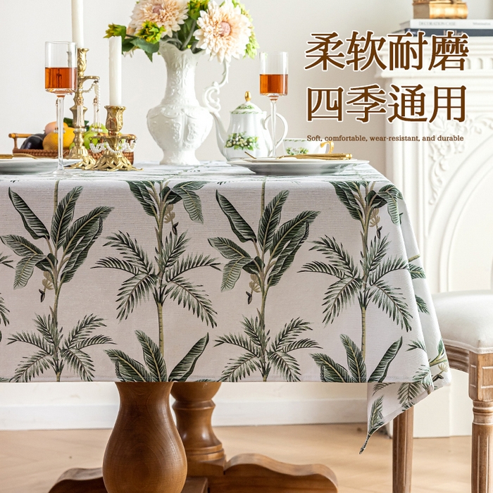 91家纺网 家纺一手货源 找家纺 南通大梧纺织 2025新款夏日之约热带植物桌布 棕榈树