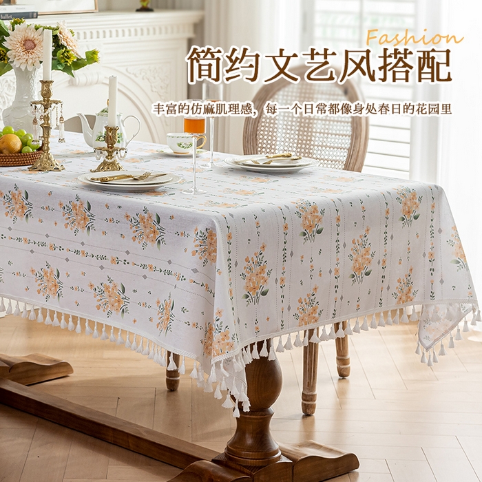 91家纺网 家纺一手货源 找家纺 （总）南通大梧纺织 2025新款简约现代风小黄花桌布