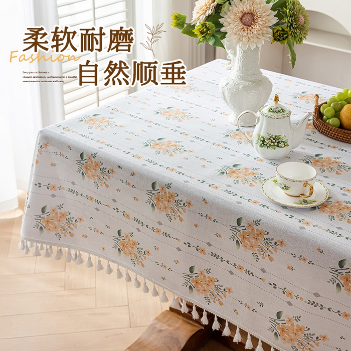 91家纺网 家纺一手货源 找家纺 （总）南通大梧纺织 2025新款简约现代风小黄花桌布