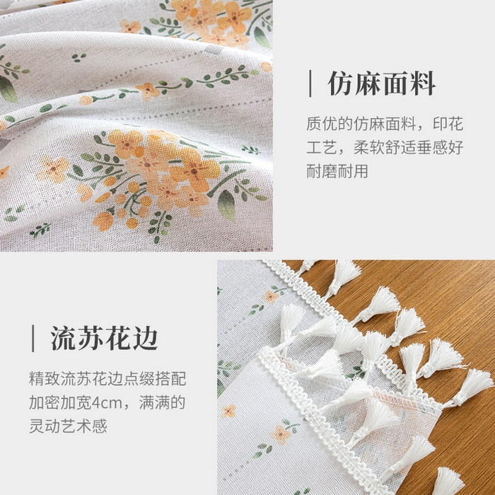 91家纺网 家纺一手货源 找家纺 （总）南通大梧纺织 2025新款简约现代风小黄花桌布