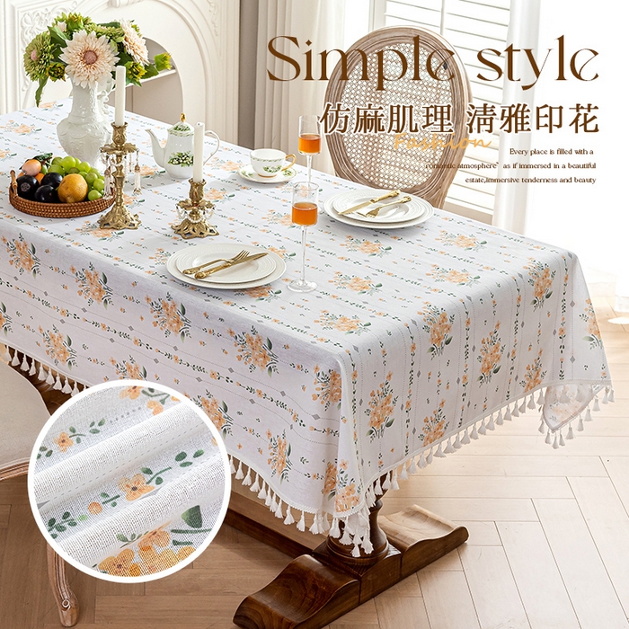 91家纺网 家纺一手货源 找家纺 （总）南通大梧纺织 2025新款简约现代风小黄花桌布