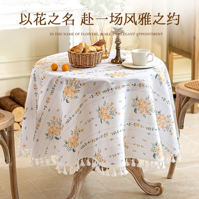 91家纺网 家纺一手货源 找家纺 南通大梧纺织 2025新款简约现代风小黄花桌布 小黄花-圆桌