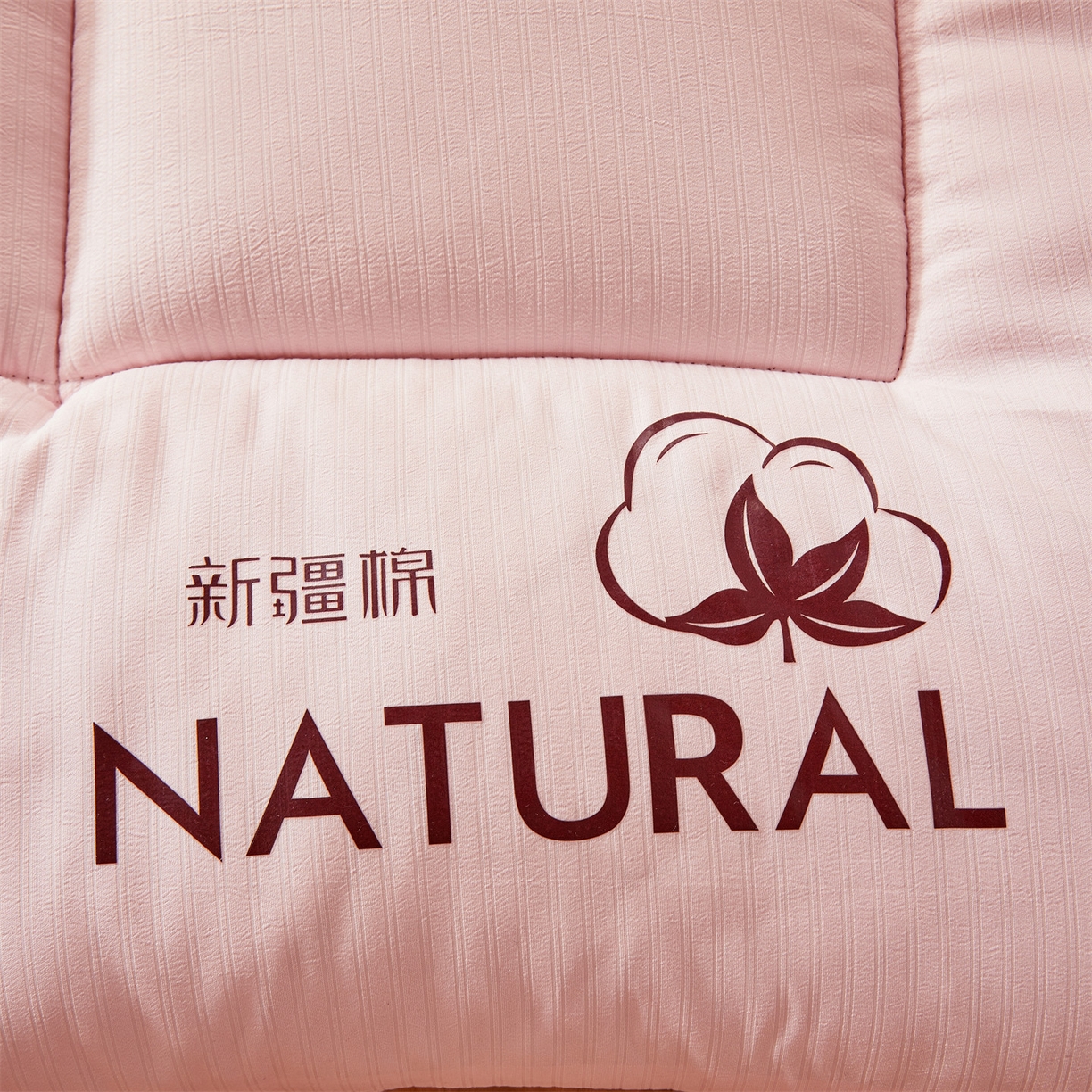 91家纺网 家纺一手货源 找家纺 梵蒂莎 2025新款纯色烫画棉花床垫学生款场景二 玉粉