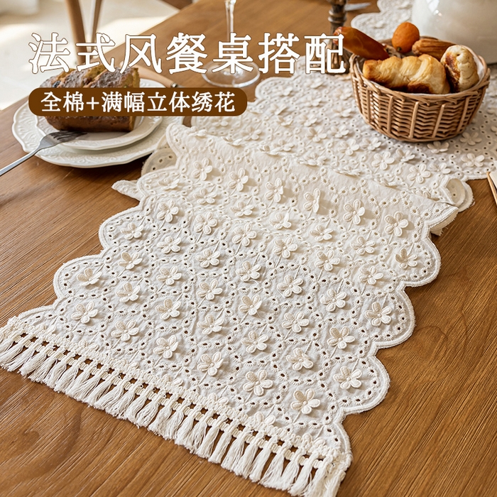 91家纺网 家纺一手货源 找家纺 （总）南通大梧纺织 2025新款全棉纯棉绣花法式复古全棉朵朵桌旗