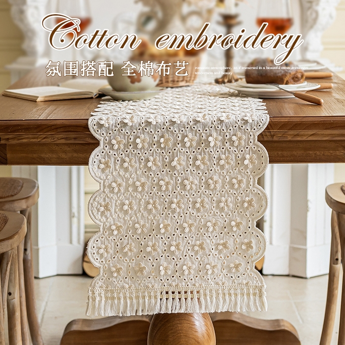 91家纺网 家纺一手货源 找家纺 （总）南通大梧纺织 2025新款全棉纯棉绣花法式复古全棉朵朵桌旗