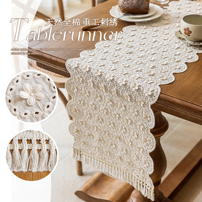 91家纺网 家纺一手货源 找家纺 南通大梧纺织 2025新款全棉纯棉绣花法式复古全棉朵朵桌旗 全棉朵朵 33x300cm