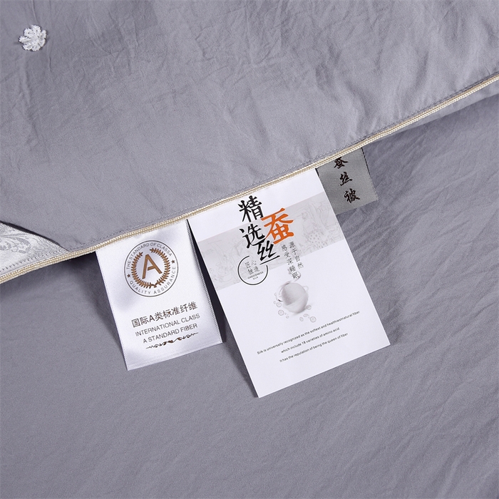 91家纺网 家纺一手货源 找家纺 江山被业 2025新款全棉重工刺绣手工订花蚕丝被婚庆被空调被夏被春秋被单人双人结婚被（有控价+100） 灰色