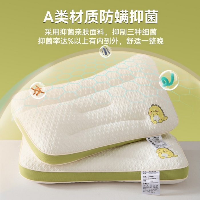 91家纺网 家纺一手货源 找家纺 （总）大熊枕芯2025新款小恐龙针织舒适款儿童学生款枕头枕芯