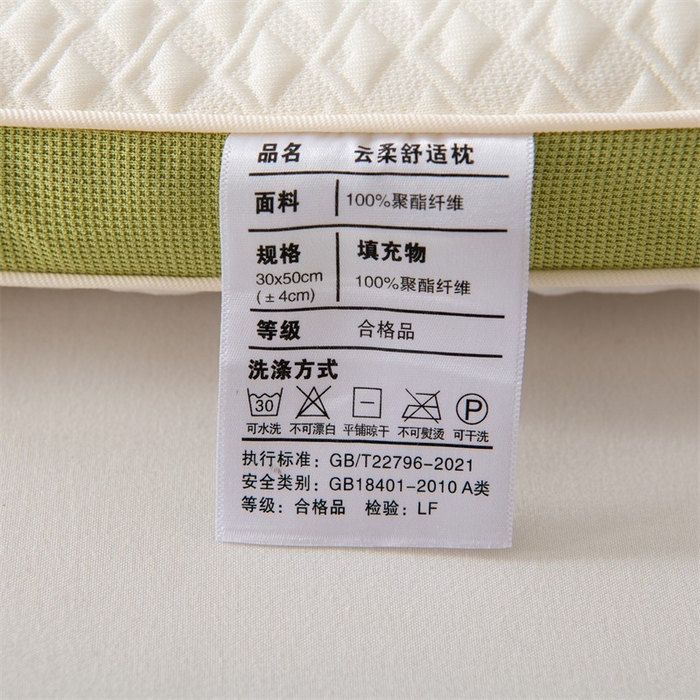 91家纺网 家纺一手货源 找家纺 （总）大熊枕芯2025新款小恐龙针织舒适款儿童学生款枕头枕芯