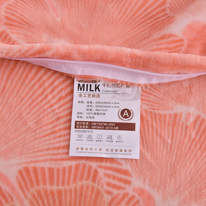 91家纺网 家纺一手货源 找家纺 (总）曼尼2025新品高克重直播印花牛奶绒四件套床裙款法莱绒金貂珊瑚绒