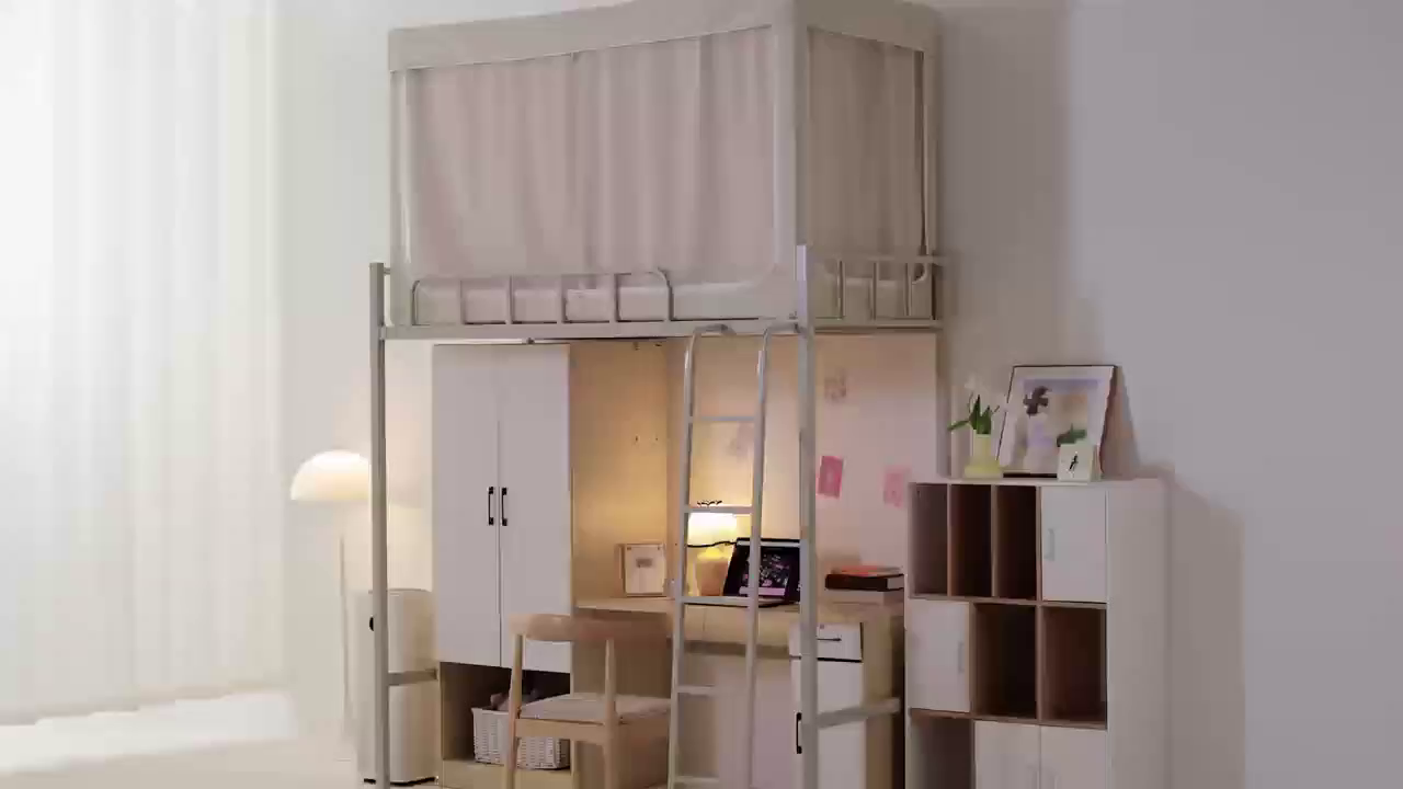 91家纺网 家纺一手货源 找家纺 （总）卓尔居 2025新款学生遮光床帘学生蚊帐-非凡大师系列