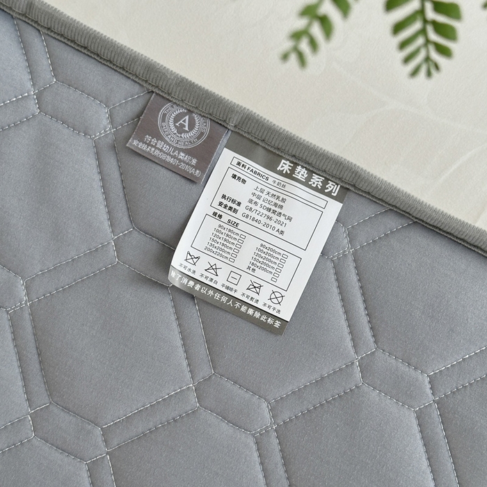 91家纺网 家纺一手货源 找家纺 娇逸家居 2025新款亲肤舒适记忆海绵床垫（可定制特殊尺寸） 菱格灰