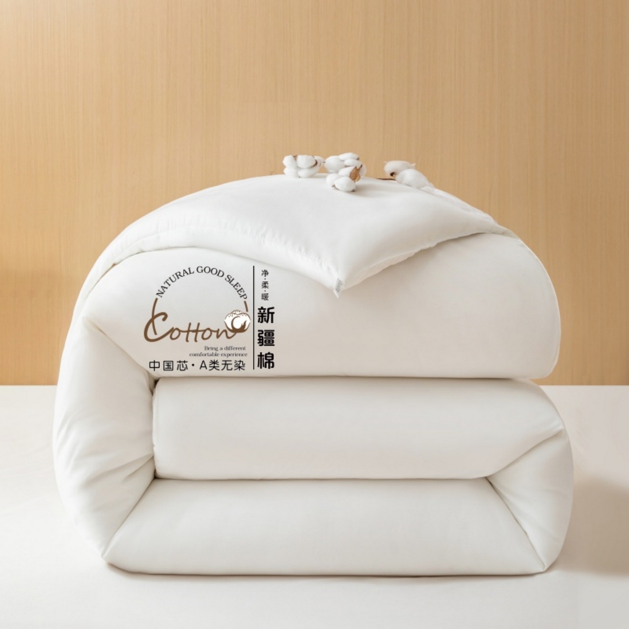 91家纺网 家纺一手货源 找家纺 （总）好宜家纺 2025新款水洗棉新疆棉花被芯被子冬被春秋被夏被学生宿舍四季通用
