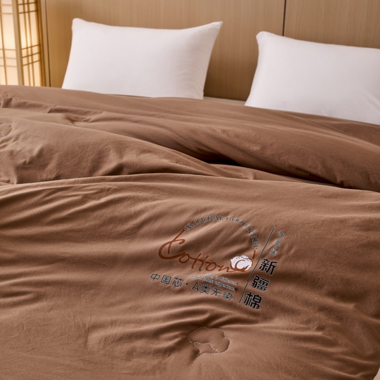 91家纺网 家纺一手货源 找家纺 好宜家纺 2025新款水洗棉新疆棉花被芯被子冬被春秋被夏被学生宿舍四季通用 高雅咖色