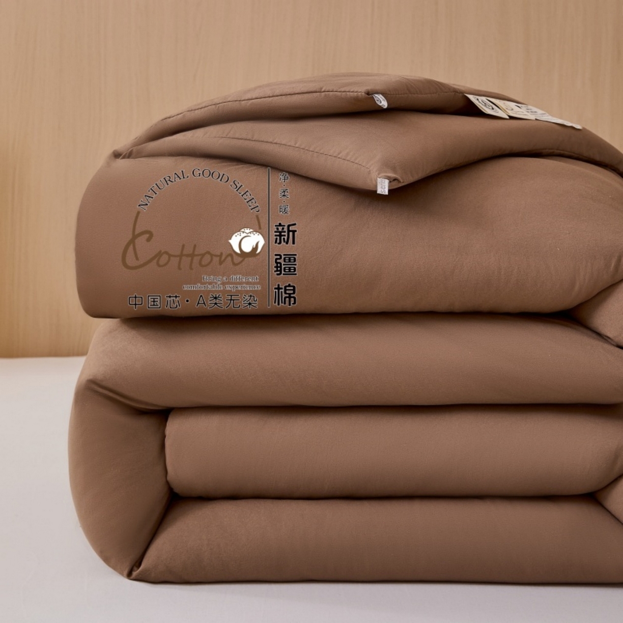 91家纺网 家纺一手货源 找家纺 好宜家纺 2025新款水洗棉新疆棉花被芯被子冬被春秋被夏被学生宿舍四季通用 高雅咖色