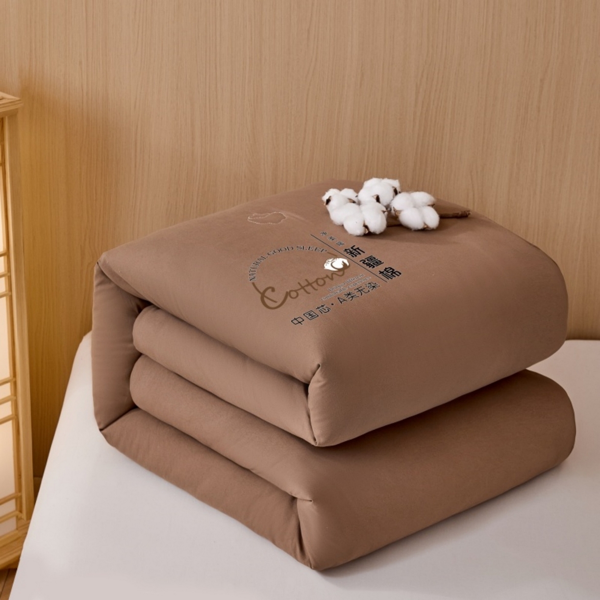 91家纺网 家纺一手货源 找家纺 好宜家纺 2025新款水洗棉新疆棉花被芯被子冬被春秋被夏被学生宿舍四季通用 高雅咖色