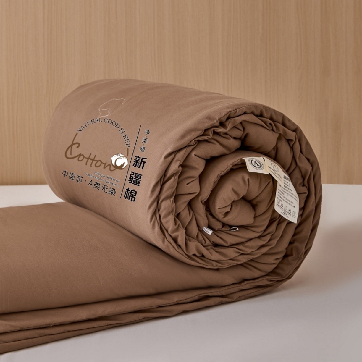 91家纺网 家纺一手货源 找家纺 好宜家纺 2025新款水洗棉新疆棉花被芯被子冬被春秋被夏被学生宿舍四季通用 高雅咖色
