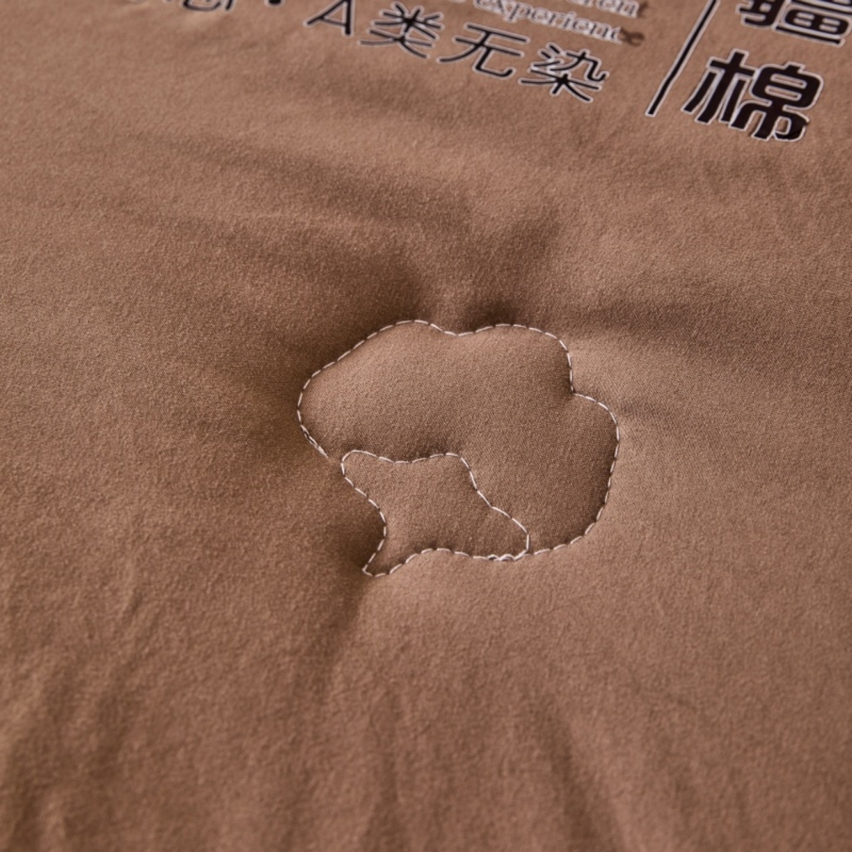 91家纺网 家纺一手货源 找家纺 好宜家纺 2025新款水洗棉新疆棉花被芯被子冬被春秋被夏被学生宿舍四季通用 高雅咖色