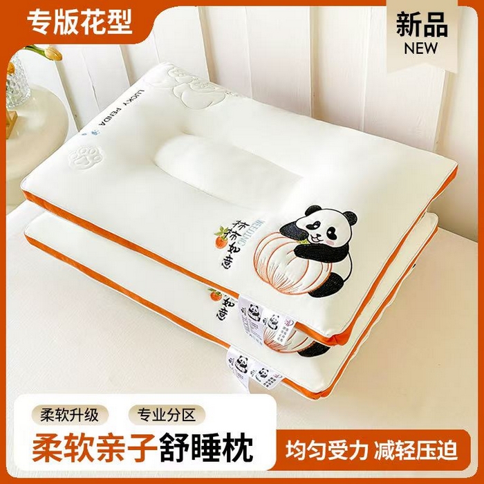 91家纺网 家纺一手货源 找家纺 （总）木子晗 2025新款柔软亲子舒睡枕枕头枕芯-柿柿如意