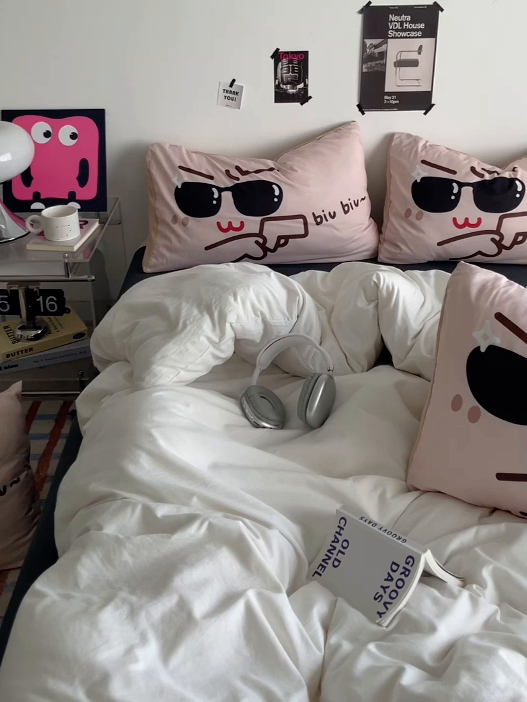 91家纺网 家纺一手货源 找家纺 优卡迪家纺馆 2025新款A类亲肤水洗棉大眼萌纯色混搭四件套 大眼萌-米白灰