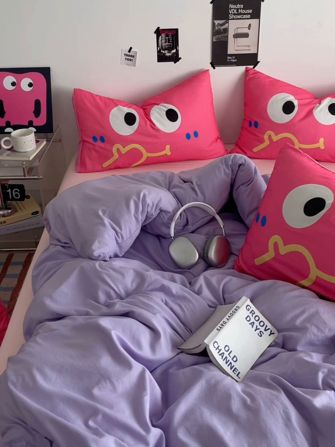 91家纺网 家纺一手货源 找家纺 优卡迪家纺馆 2025新款A类亲肤水洗棉大眼萌纯色混搭四件套 大眼萌-紫玉粉