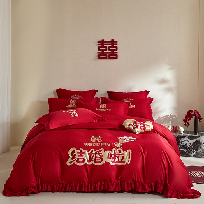 91家纺网 家纺一手货源 找家纺 （总）玉雅家纺 2025新款水洗冰丝刺绣床裙款婚庆四件套