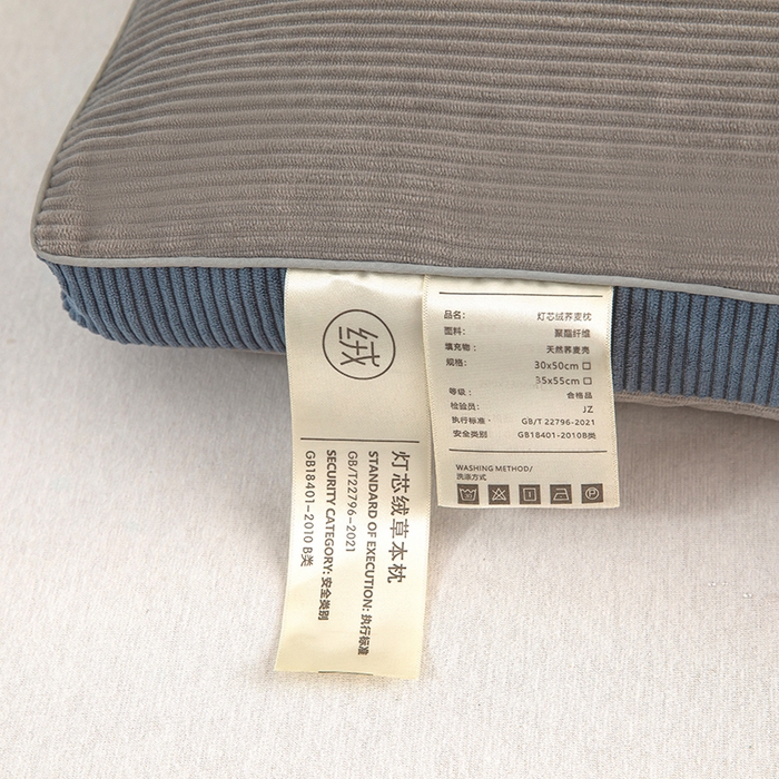 91家纺网 家纺一手货源 找家纺 枕之坊 2025新款灯芯绒荞麦壳护颈枕枕头枕芯 灯芯绒-灰 30x50cm/对
