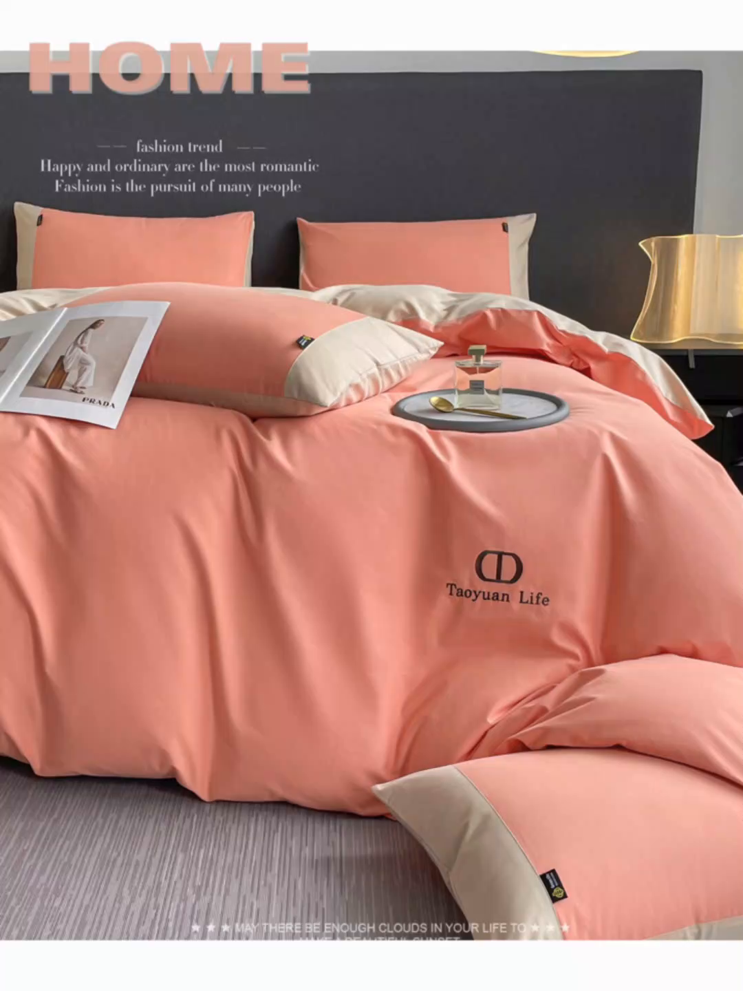 91家纺网 家纺一手货源 找家纺 桃园 长绒棉纯棉不掉毛磨毛四件套-莫兰迪 高端礼盒 莫兰迪-爱玛橙