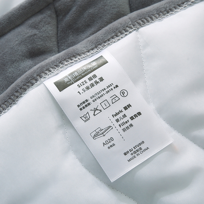 91家纺网 家纺一手货源 找家纺 怡源梦 2025新款亲肤舒适荷兰绒曲线床头罩 浅灰