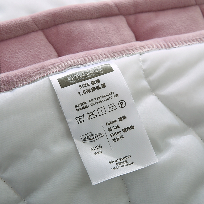 91家纺网 家纺一手货源 找家纺 怡源梦 2025新款亲肤舒适荷兰绒曲线床头罩 浅紫