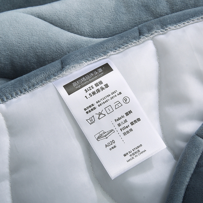 91家纺网 家纺一手货源 找家纺 怡源梦 2025新款亲肤舒适荷兰绒曲线床头罩 灰蓝