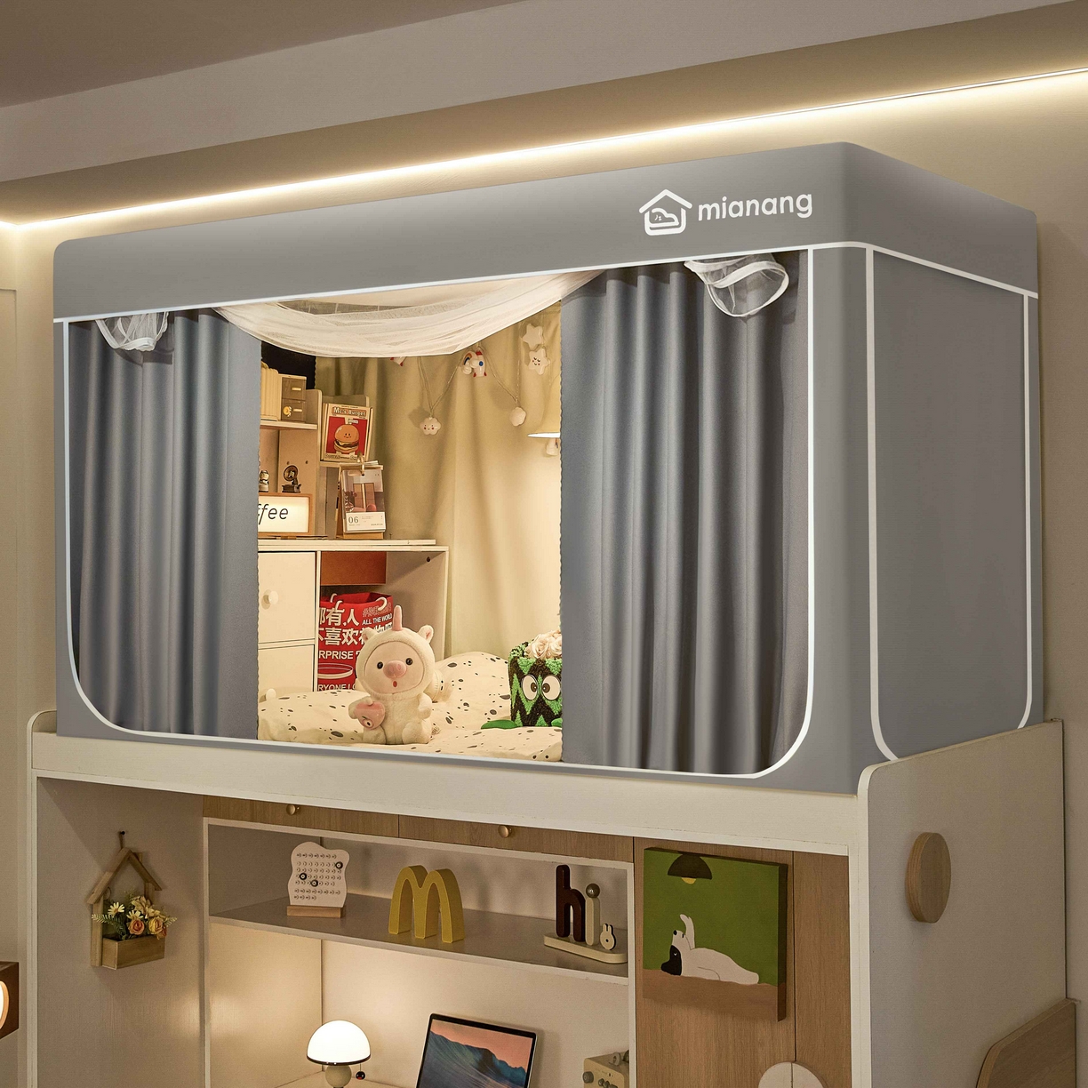 91家纺网 家纺一手货源 找家纺 （总）卓尔居 2025新款强遮光学生宿舍上下铺遮光蚊帐床帘-遮光大师