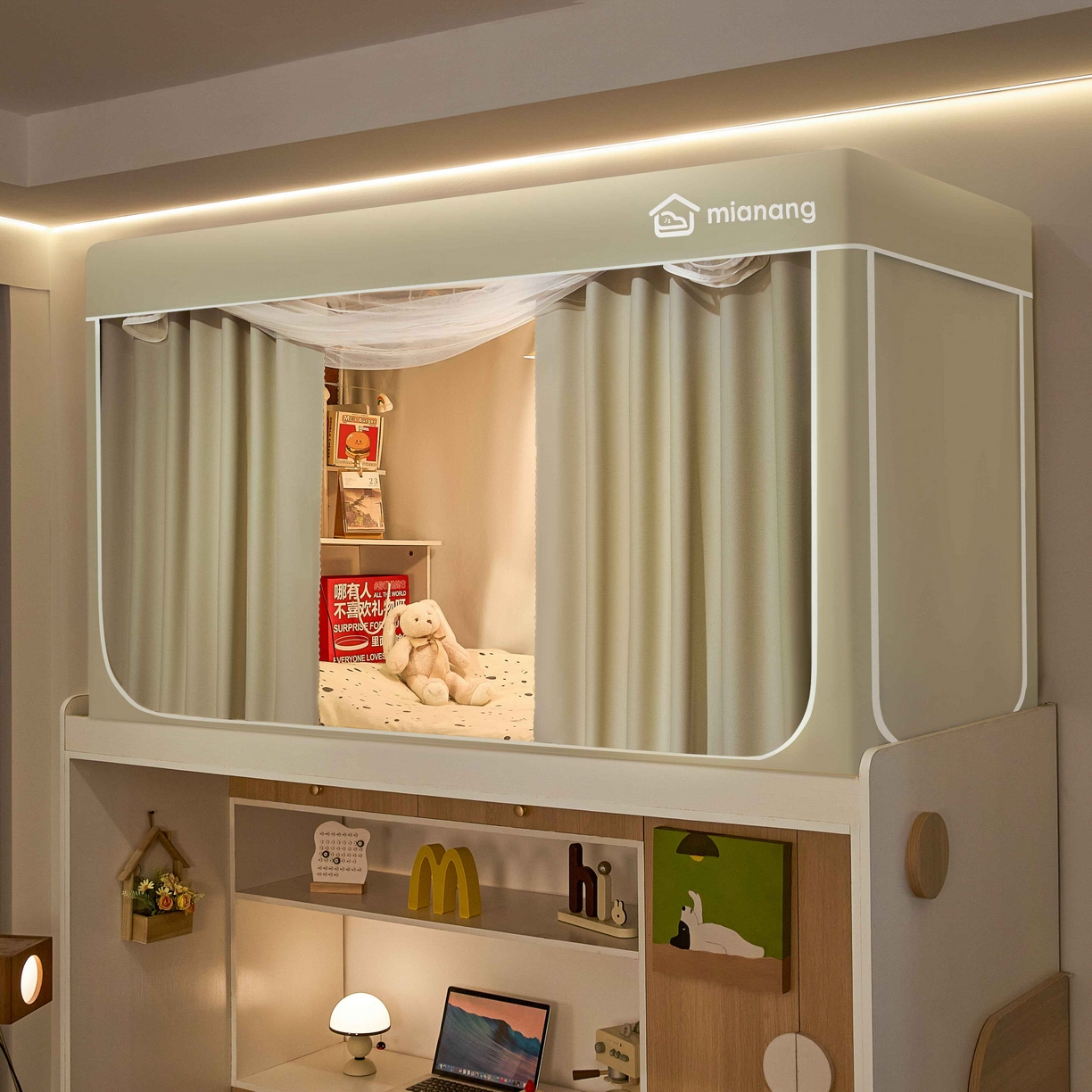 91家纺网 家纺一手货源 找家纺 （总）卓尔居 2025新款强遮光学生宿舍上下铺遮光蚊帐床帘-遮光大师