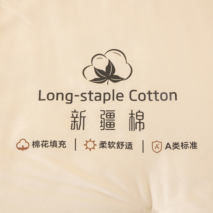 91家纺网 家纺一手货源 找家纺 梦初语 2025秋冬新款新疆长绒棉花被学生宿舍被子冬被棉絮空调被芯春秋棉被-直播热款 咖色