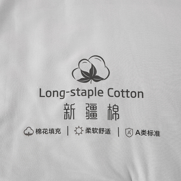 91家纺网 家纺一手货源 找家纺 梦初语 2025秋冬新款新疆长绒棉花被学生宿舍被子冬被棉絮空调被芯春秋棉被-直播热款 深灰