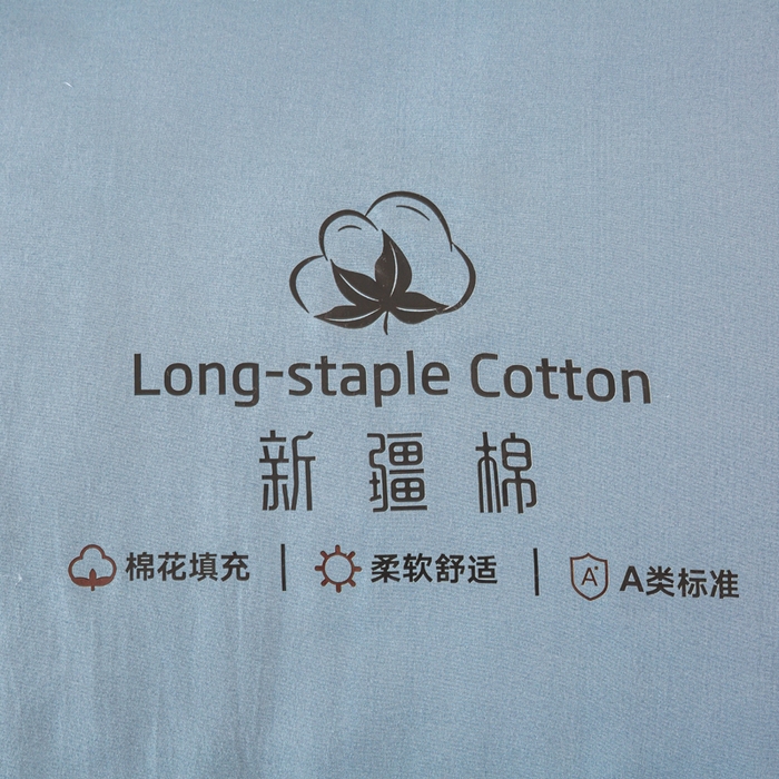 91家纺网 家纺一手货源 找家纺 梦初语 2025秋冬新款新疆长绒棉花被学生宿舍被子冬被棉絮空调被芯春秋棉被-直播热款 蓝灰