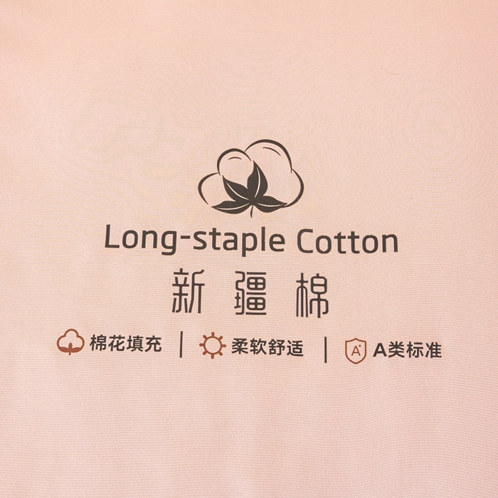 91家纺网 家纺一手货源 找家纺 梦初语 2025秋冬新款新疆长绒棉花被学生宿舍被子冬被棉絮空调被芯春秋棉被-直播热款 温馨粉