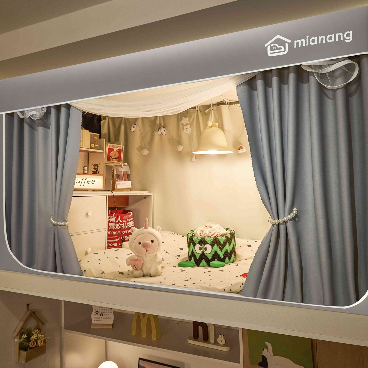 91家纺网 家纺一手货源 找家纺 卓尔居 2025新款强遮光学生宿舍上下铺遮光蚊帐床帘-遮光大师 灰色