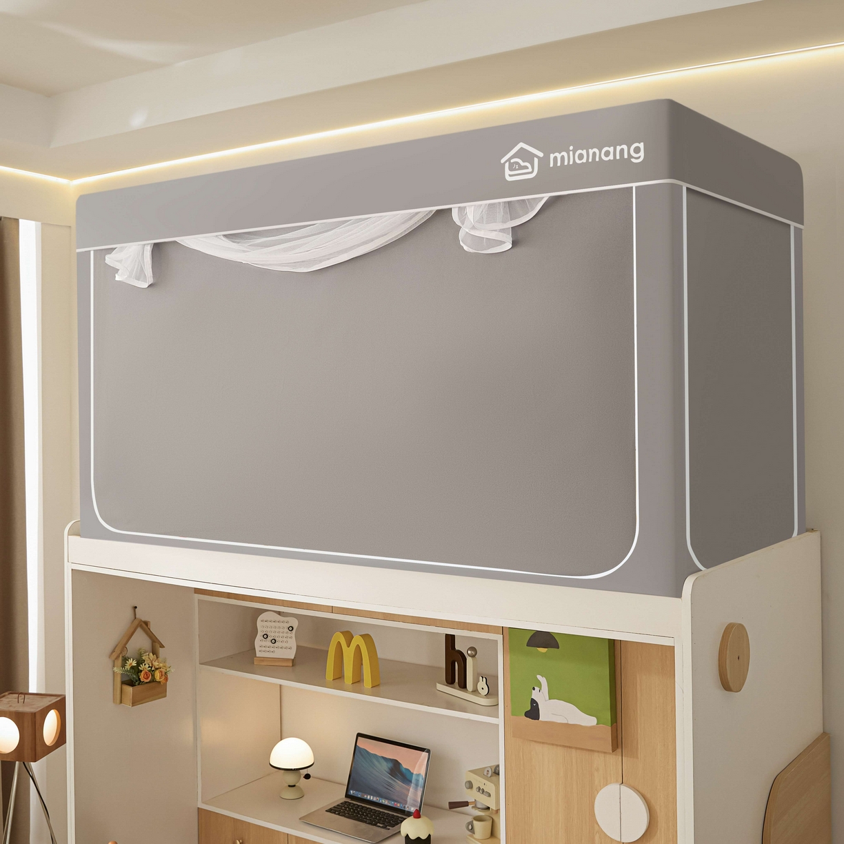 91家纺网 家纺一手货源 找家纺 卓尔居 2025新款强遮光学生宿舍上下铺遮光蚊帐床帘-遮光大师 灰色