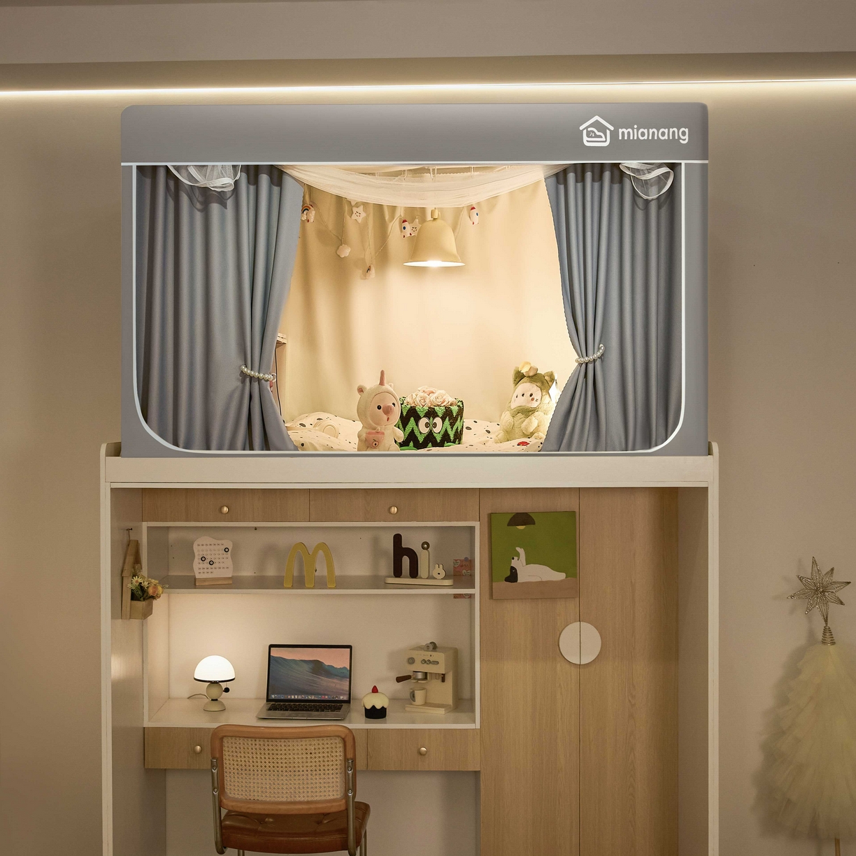 91家纺网 家纺一手货源 找家纺 卓尔居 2025新款强遮光学生宿舍上下铺遮光蚊帐床帘-遮光大师 灰色