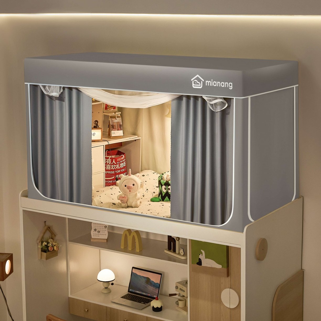 91家纺网 家纺一手货源 找家纺 卓尔居 2025新款强遮光学生宿舍上下铺遮光蚊帐床帘-遮光大师 灰色