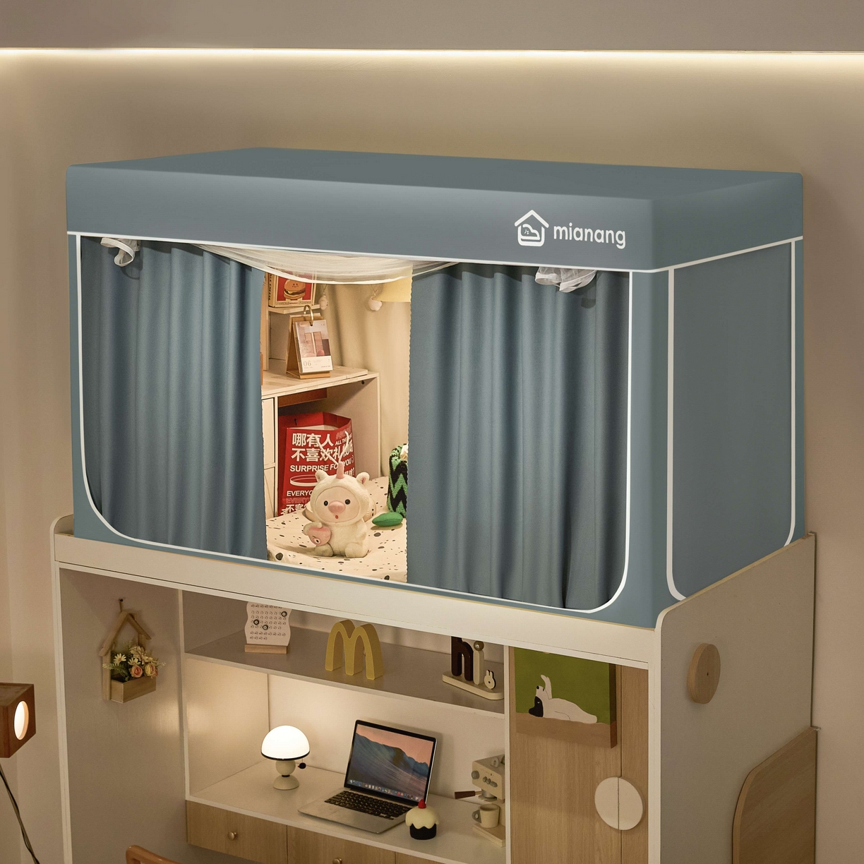 91家纺网 家纺一手货源 找家纺 卓尔居 2025新款强遮光学生宿舍上下铺遮光蚊帐床帘-遮光大师 蓝灰