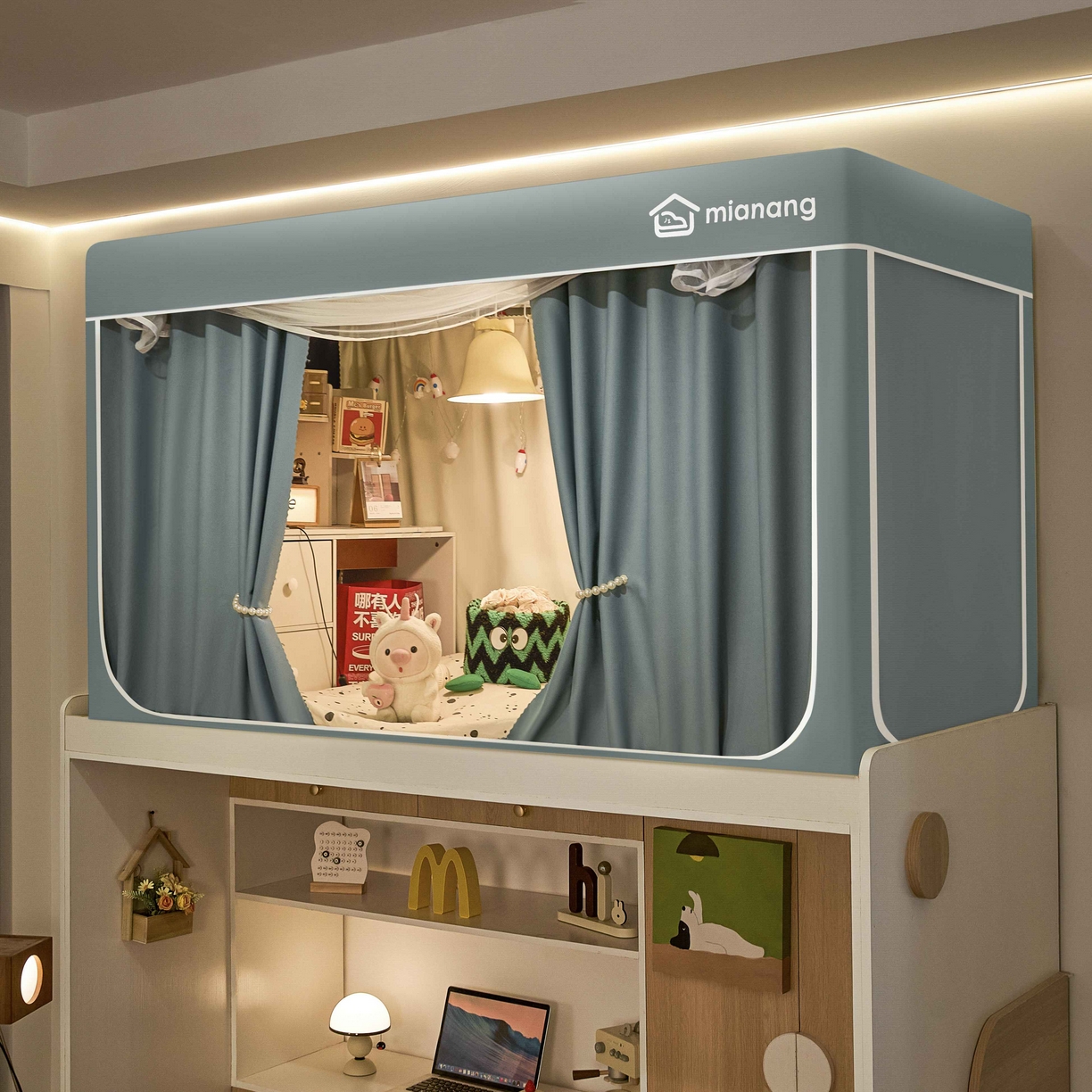 91家纺网 家纺一手货源 找家纺 卓尔居 2025新款强遮光学生宿舍上下铺遮光蚊帐床帘-遮光大师 蓝灰