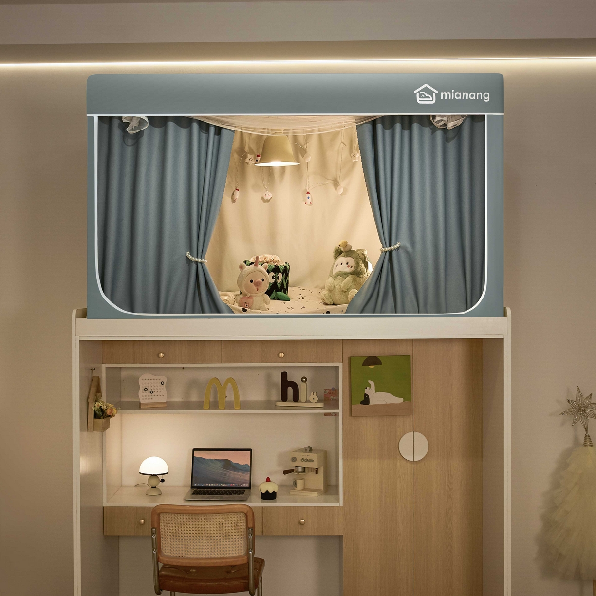 91家纺网 家纺一手货源 找家纺 卓尔居 2025新款强遮光学生宿舍上下铺遮光蚊帐床帘-遮光大师 蓝灰